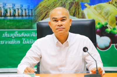 การประชุมข้าราชการ พนักงานราชการ ... พารามิเตอร์รูปภาพ 1